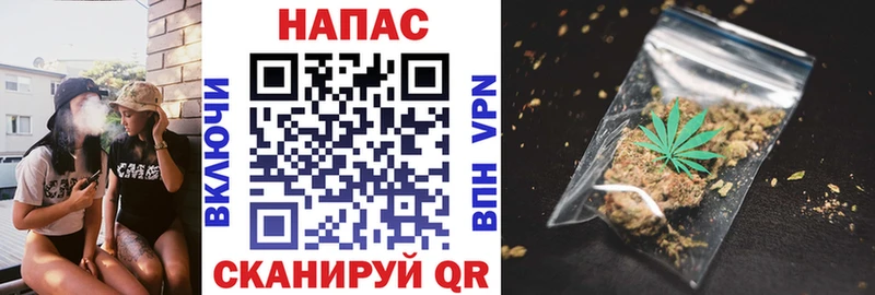Где найти наркотики Волоколамск Alpha PVP Мефедрон Бошки Шишки