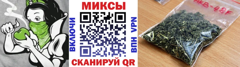где найти   Волоколамск  Бутират 1.4BDO 