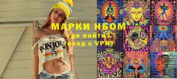круглые Верхнеуральск