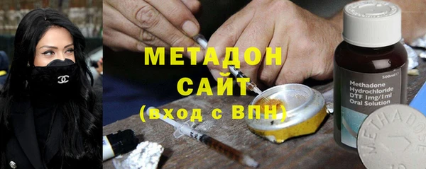 индика Верея