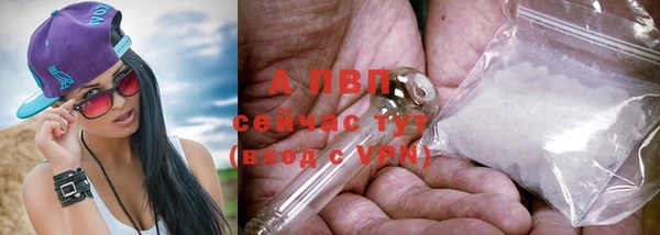круглые Верхнеуральск
