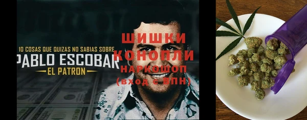 мефедрон Видное