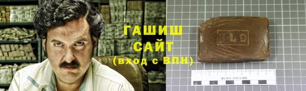 марихуана Верхний Тагил