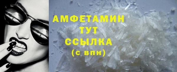 круглые Верхнеуральск