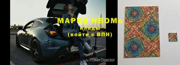 круглые Верхнеуральск