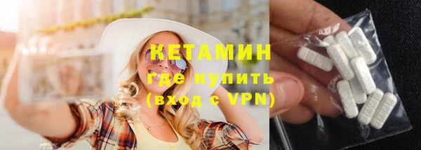 марихуана Верхний Тагил