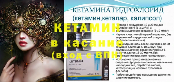 круглые Верхнеуральск