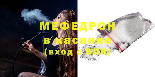 индика Верея