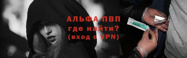 круглые Верхнеуральск