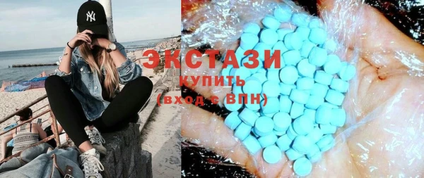 круглые Верхнеуральск