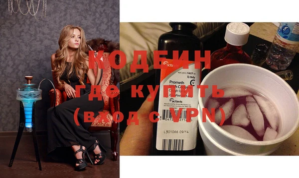 круглые Верхнеуральск