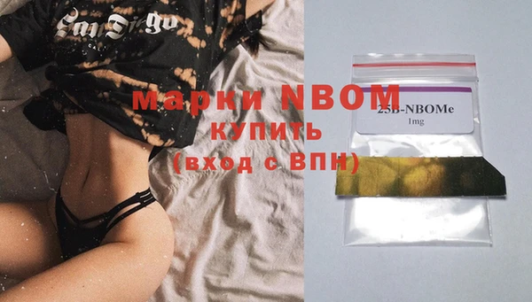марихуана Верхний Тагил