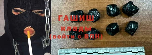 индика Верея