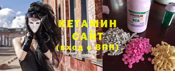 марихуана Верхний Тагил