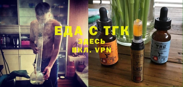 марихуана Верхний Тагил