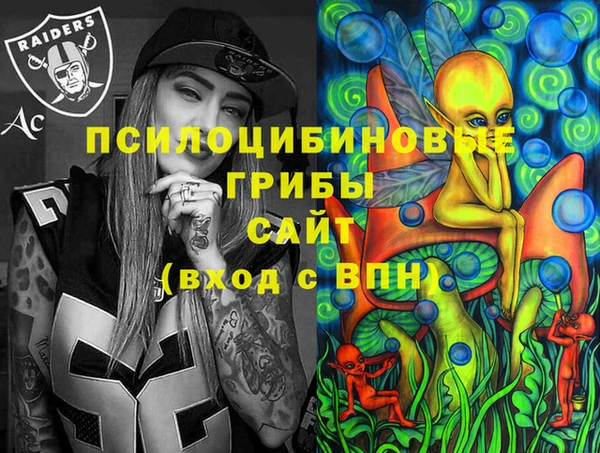 марихуана Верхний Тагил