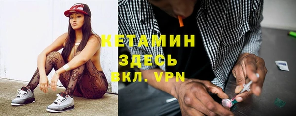 круглые Верхнеуральск