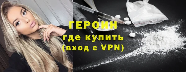 круглые Верхнеуральск