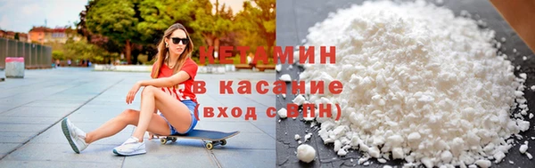 марихуана Верхний Тагил