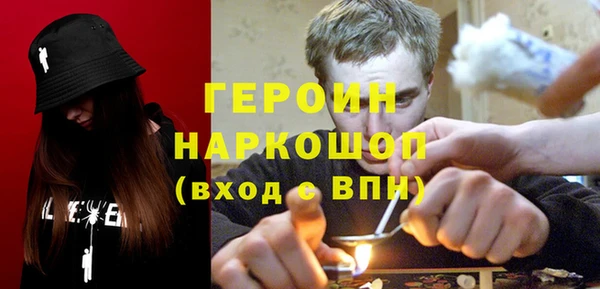 индика Верея