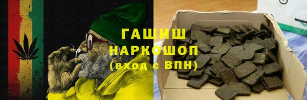 индика Верея