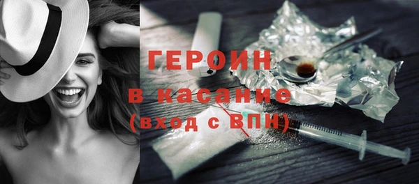 круглые Верхнеуральск
