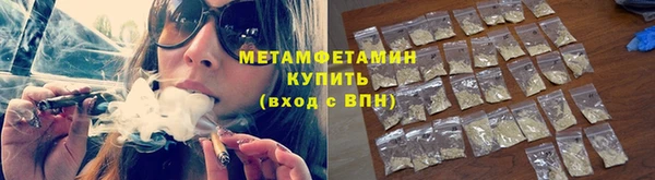 круглые Верхнеуральск
