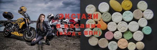 марихуана Верхний Тагил