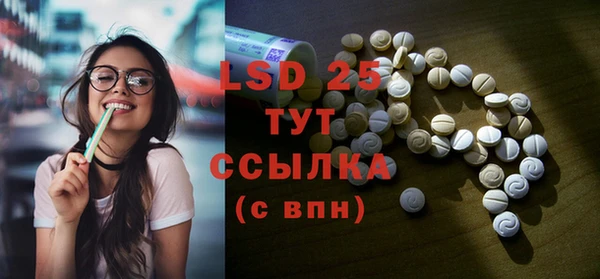 марихуана Верхний Тагил