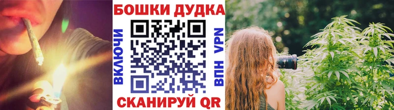 это состав  Волоколамск  Марихуана семена 